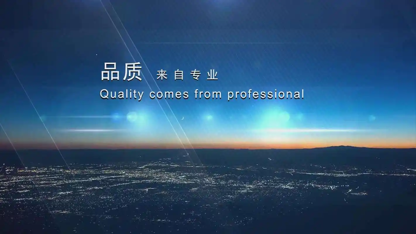 不孕与习惯有关?